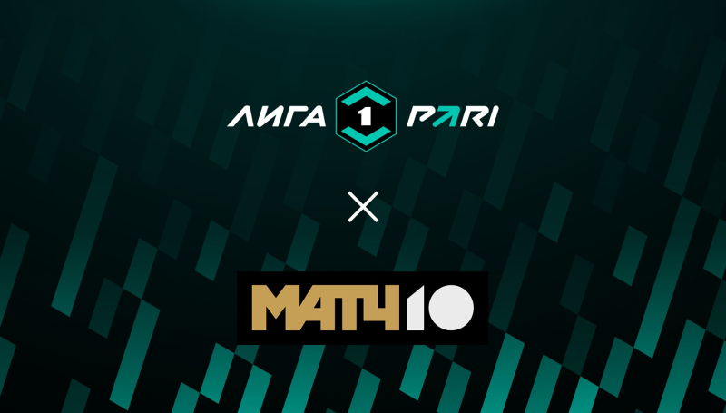 Уфа &mdash; СКА-Хабаровск